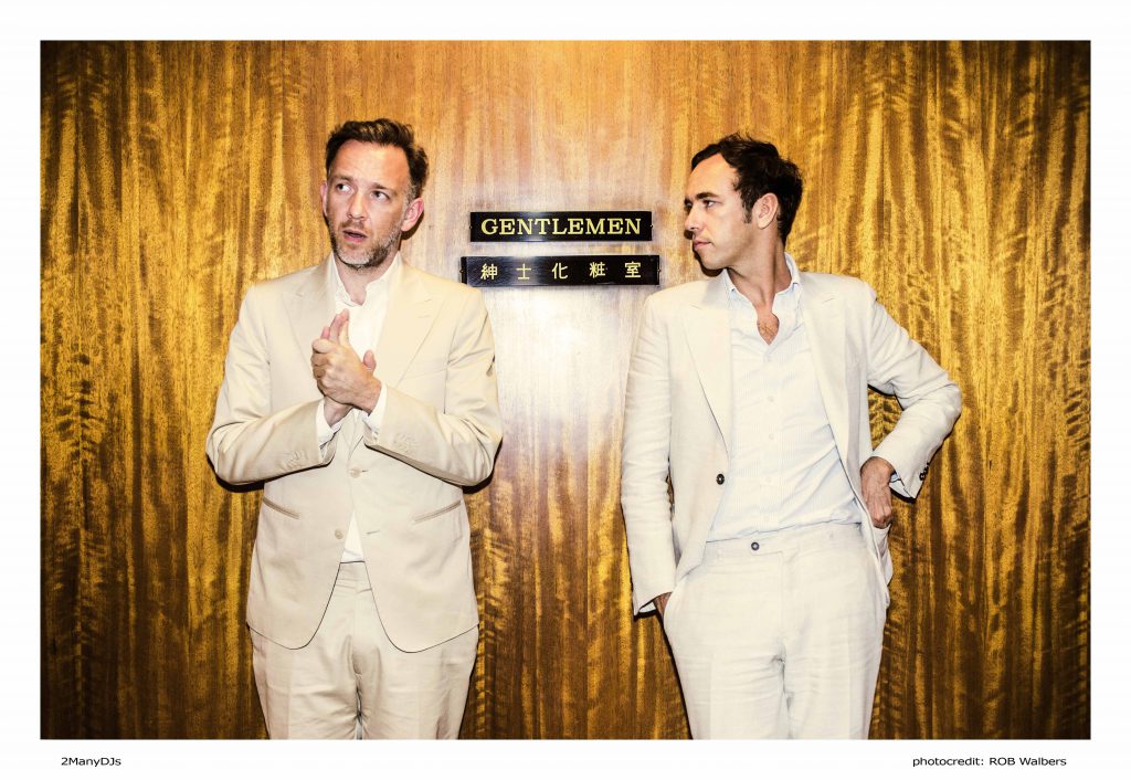 5 choses que vous ne saviez (peut-être) pas sur Soulwax