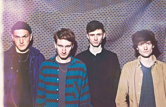 Perdez quelques minutes de votre temps avec le jeu vidéo de Glass Animals