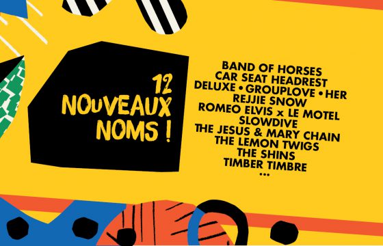 En écoute : la playlist de Rock en Seine 2017