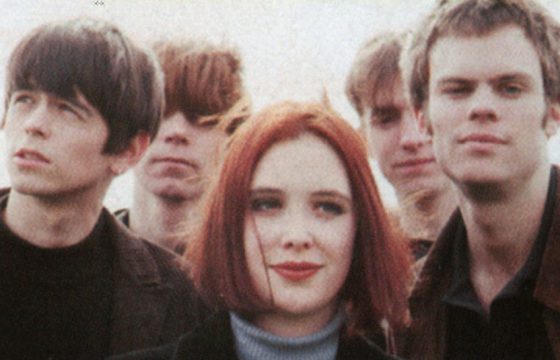 Slowdive en concert privé pour Pitchfork (et vous)