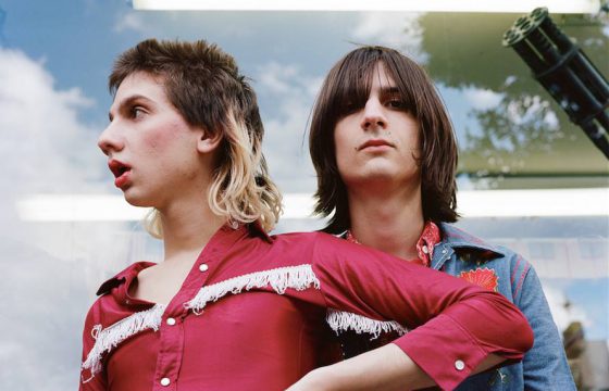 The Lemon Twigs : nouvel EP et premier extrait en écoute