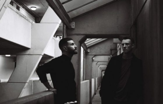 Le nouvel EP de Bicep vient de sortir