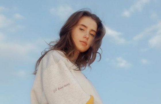 Le premier album de Clairo a un titre et un nouveau single