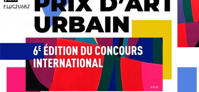 Fluctuart et Rock en Seine s'associent pour un nouveau prix artistique !