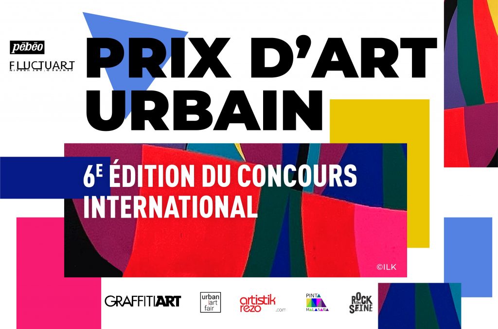 Fluctuart et Rock en Seine s'associent pour un nouveau prix artistique !